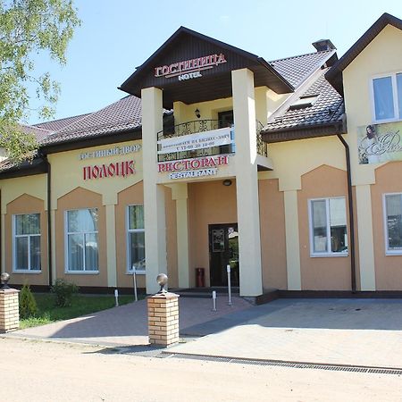 Gostinnyi Dvor Polotsk Exterior foto