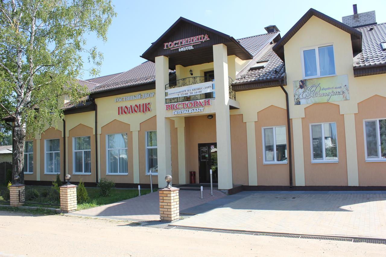 Gostinnyi Dvor Polotsk Exterior foto